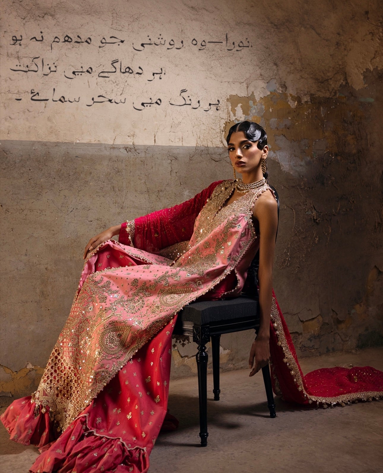 Sana Safinaz Nura Festive '25 Vol 3 - Raw Silk 3 Piece Suit