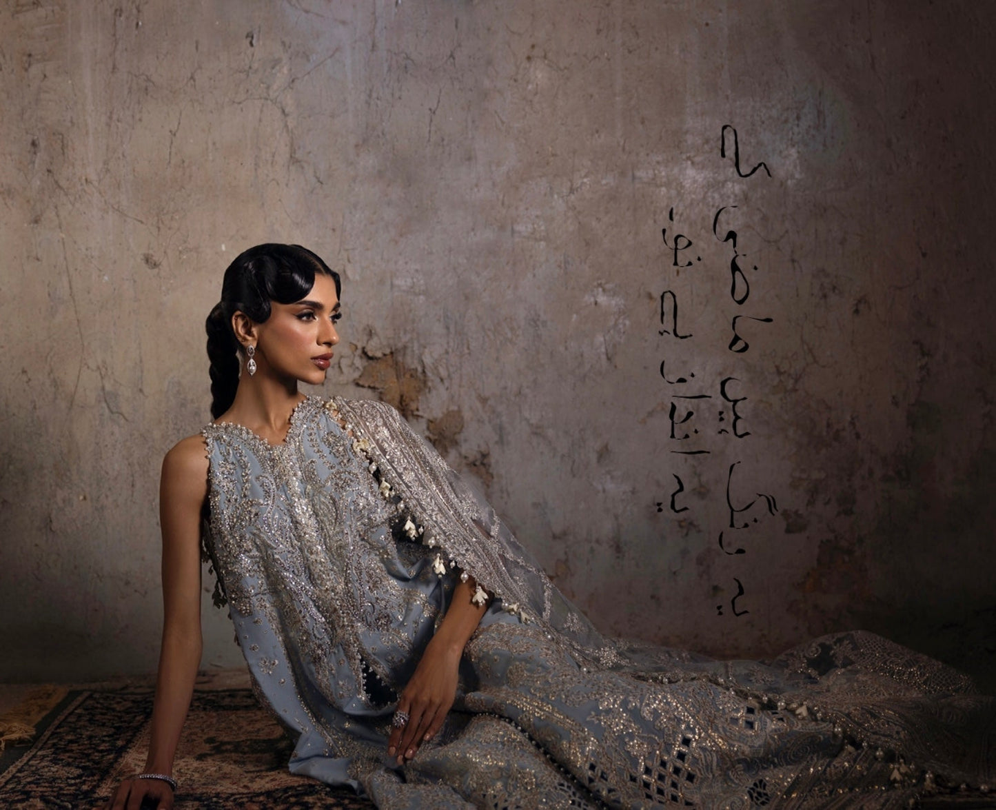 Sana Safinaz Nura Festive '25 Vol 3 - Raw Silk 3 Piece Suit