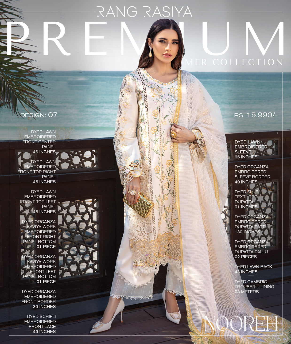 Rang Rasiya Premium Lawn 2025 | D-07