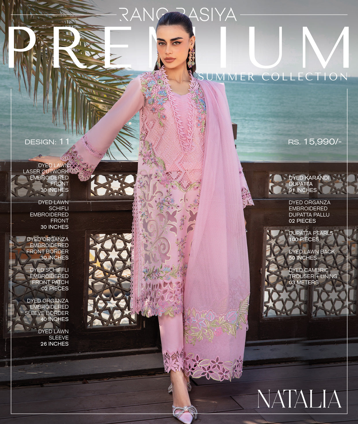 Rang Rasiya Premium Lawn 2025 | D-11