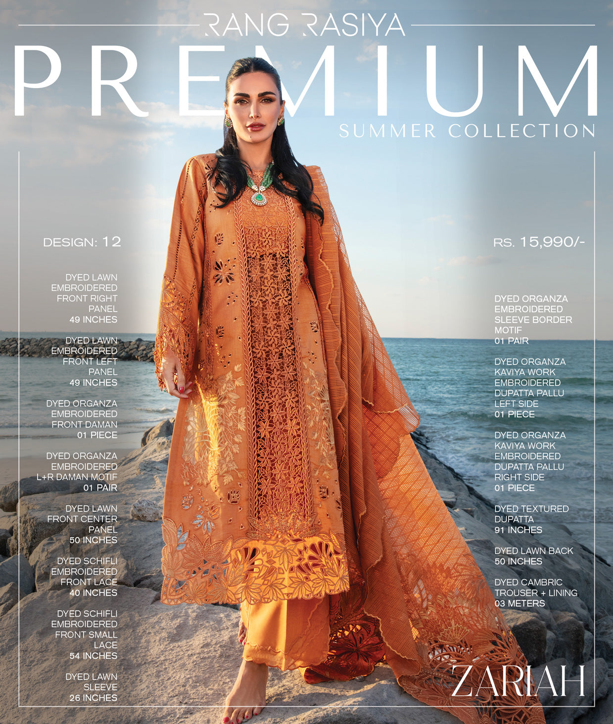 Rang Rasiya Premium Lawn 2025 | D-12