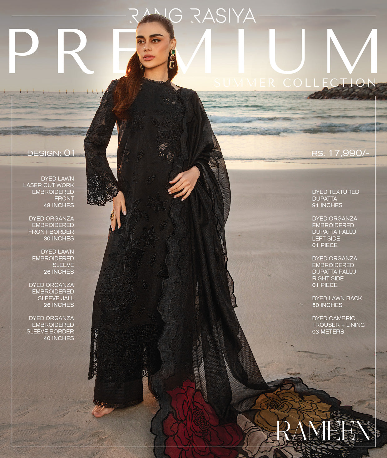 Rang Rasiya Premium Lawn 2025 | D-01