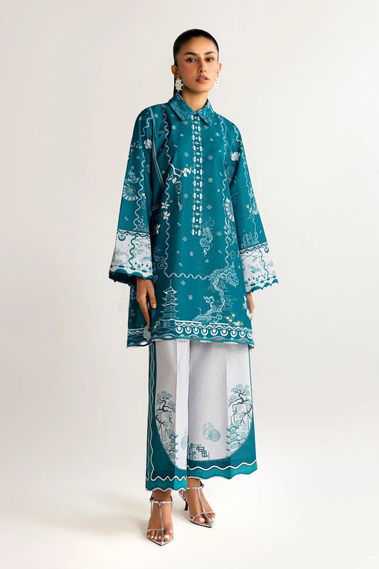 QPC-05 Qalamkar
