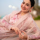 Lamija Faiza Saqlain