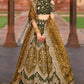Afsana | Mohsin Naveed Ranjha