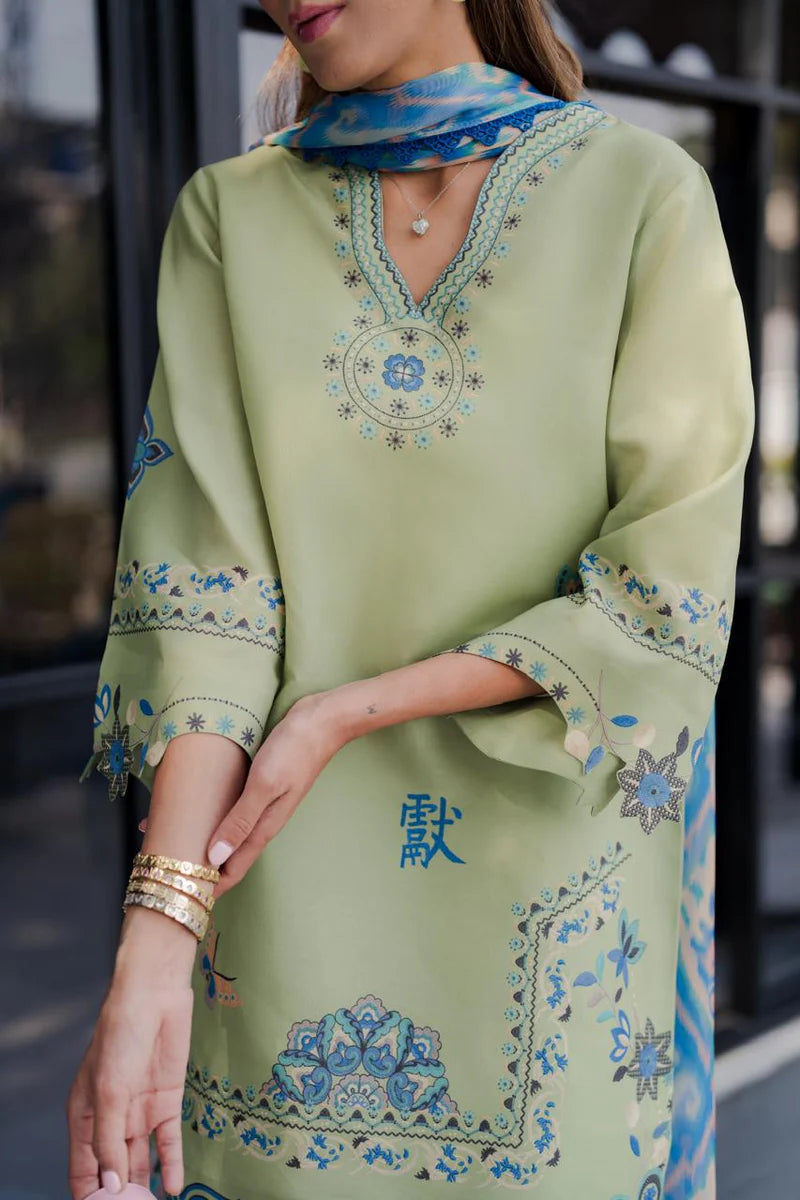 Jade | Spring / Summer '26 Drop II | BARAÉ KHANOM