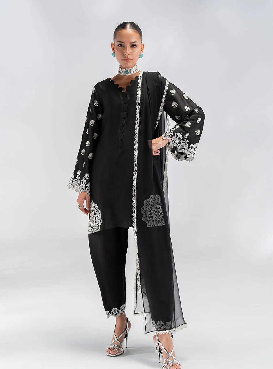 Ciar | Zainab Chottani