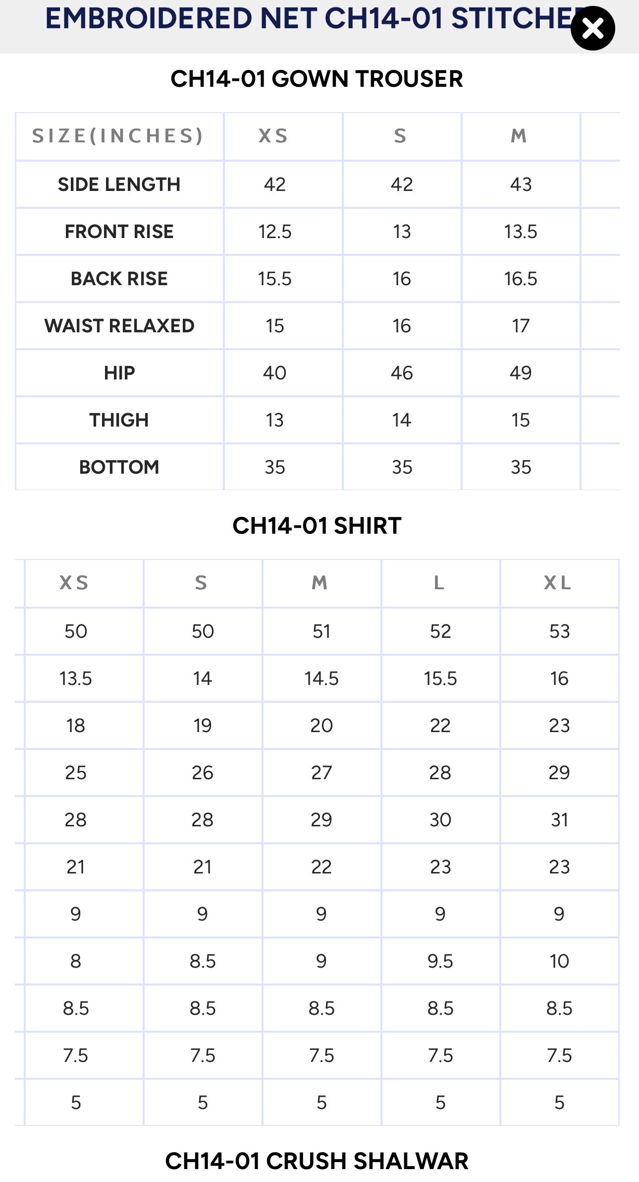 EMBROIDERED NET CH14-04