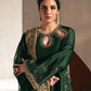 ELOUR | SILK MUSE ‘26 | AFROZEH