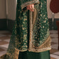 ELOUR | SILK MUSE ‘26 | AFROZEH