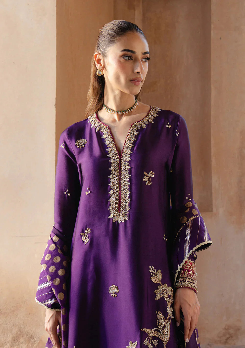 Zainab Zulfiqar | Imana