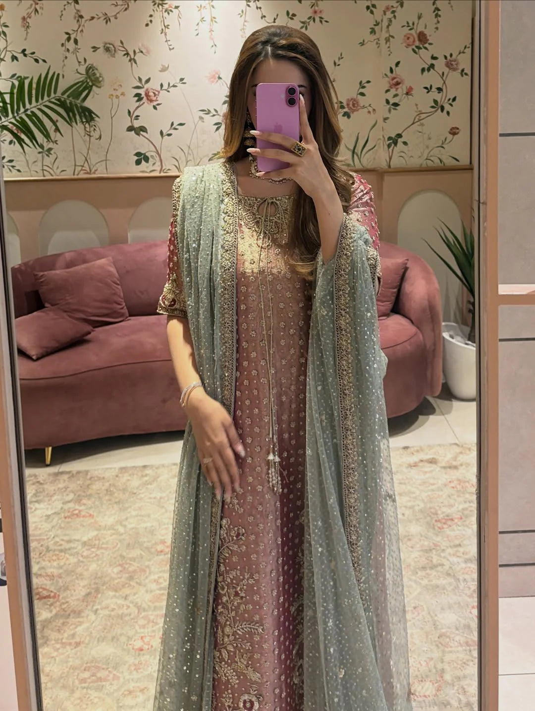 IQRA | Haris Shakeel