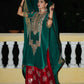 Beryl | Hussain Rehar