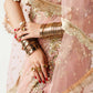 Gul Fishan | Mohsin Naveed Ranjha
