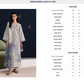 BAROQUE | EMBROIDERED LAWN SF-4459